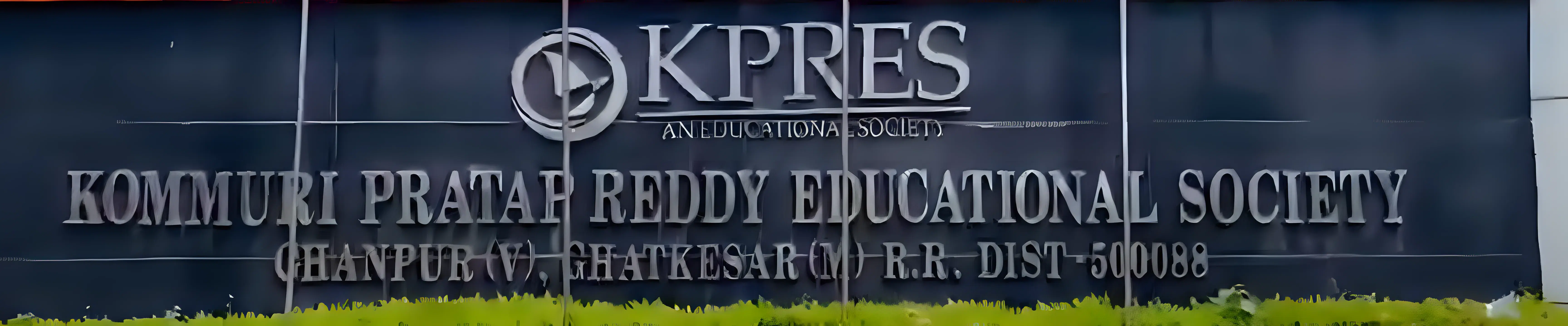 Kommuri Pratap Reddy Institute of Technology Hyderabad campus area photo 1